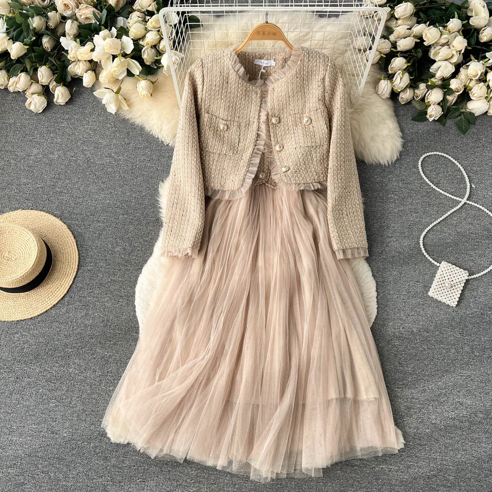 

Autumn Winter Fragrant Style Celebrity High End Set Women's Short Cardigan Coat+suspender Mesh Dress Ladies 2pcs Elegant Suit