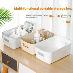 Desktop storage box, cosmetics clutter organizer box, household plastic storage box, storage box, kitchen storage, bathroom