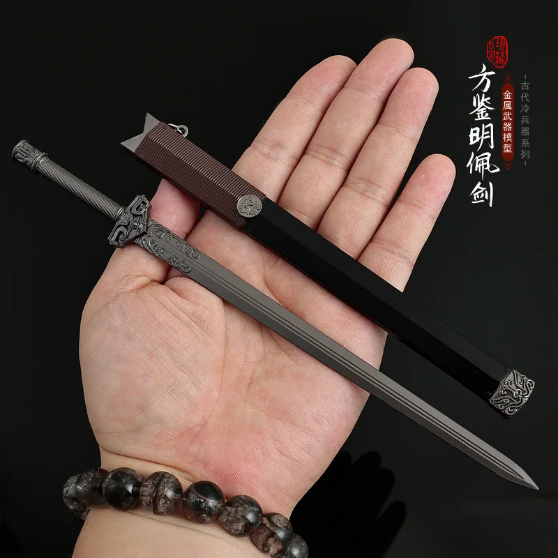 Novoland Pearl Eclipse Film Randapparatuur Fang Jianming's Zwaard Alle Metalen Ambachten Decoratieve Mes Ornament Wapen Model Collectie
