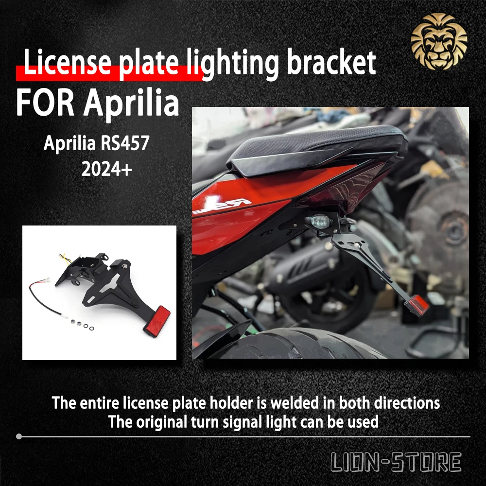 For Aprilia RS457 RS 457 2024 License plate lighting bracket Motorcycle accessories SHORT REAR TAIL LICENSE PLATE