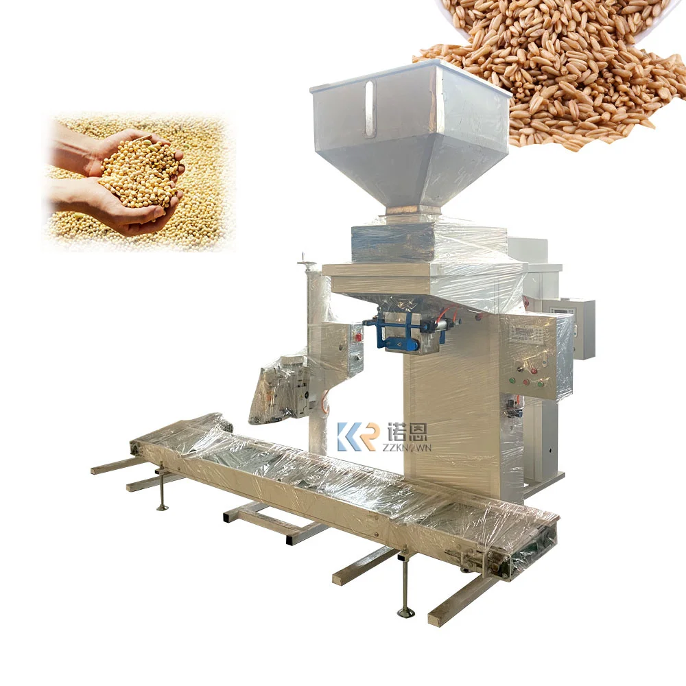 آلة تعبئة مسحوق الحبيبات العمودية آلة التعبئة والتغليف الكمي شبه الأوتوماتيكية آلة التعبئة التجارية
