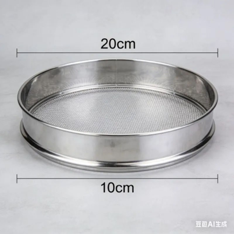 

Huafeng Lab Standard Sieve 304 Stainless Steel Mesh 20cm Pharmacopoeia Sieve Double-Layer Stamped Frame
