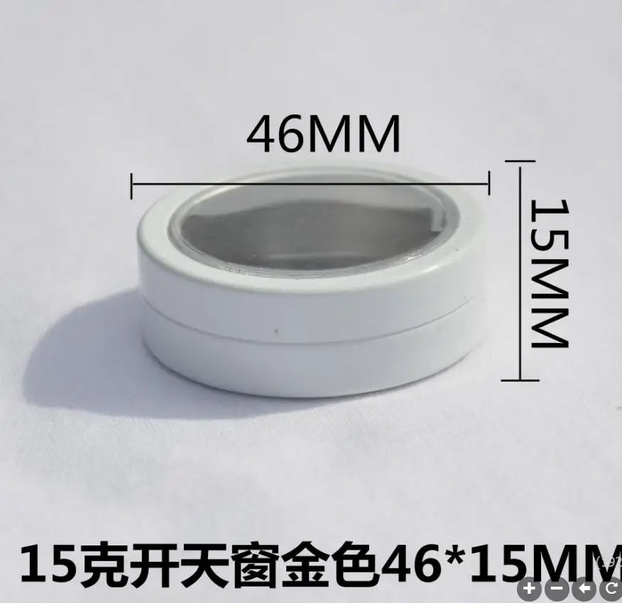 15g aluminum jar pot tin cosmetic eye shadow container power case cream jar gel essence art nail Cosmetic Packaging