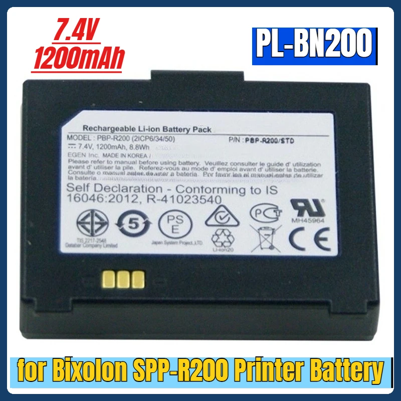 

7.4V 1200mAh for Bixolon SPP-R200 Printer Battery PBP-R200
