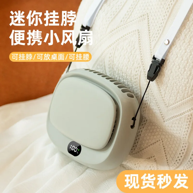 Hot-selling popular umbrella hanging waist hanging neck lazy people do not need to hold outdoor portable neck hanging small fan