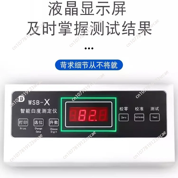 WSB-X Intelligent Whiteness Meter for Flour  Cotton Testing Digital Display Whiteness Analyzer with Calibration Used