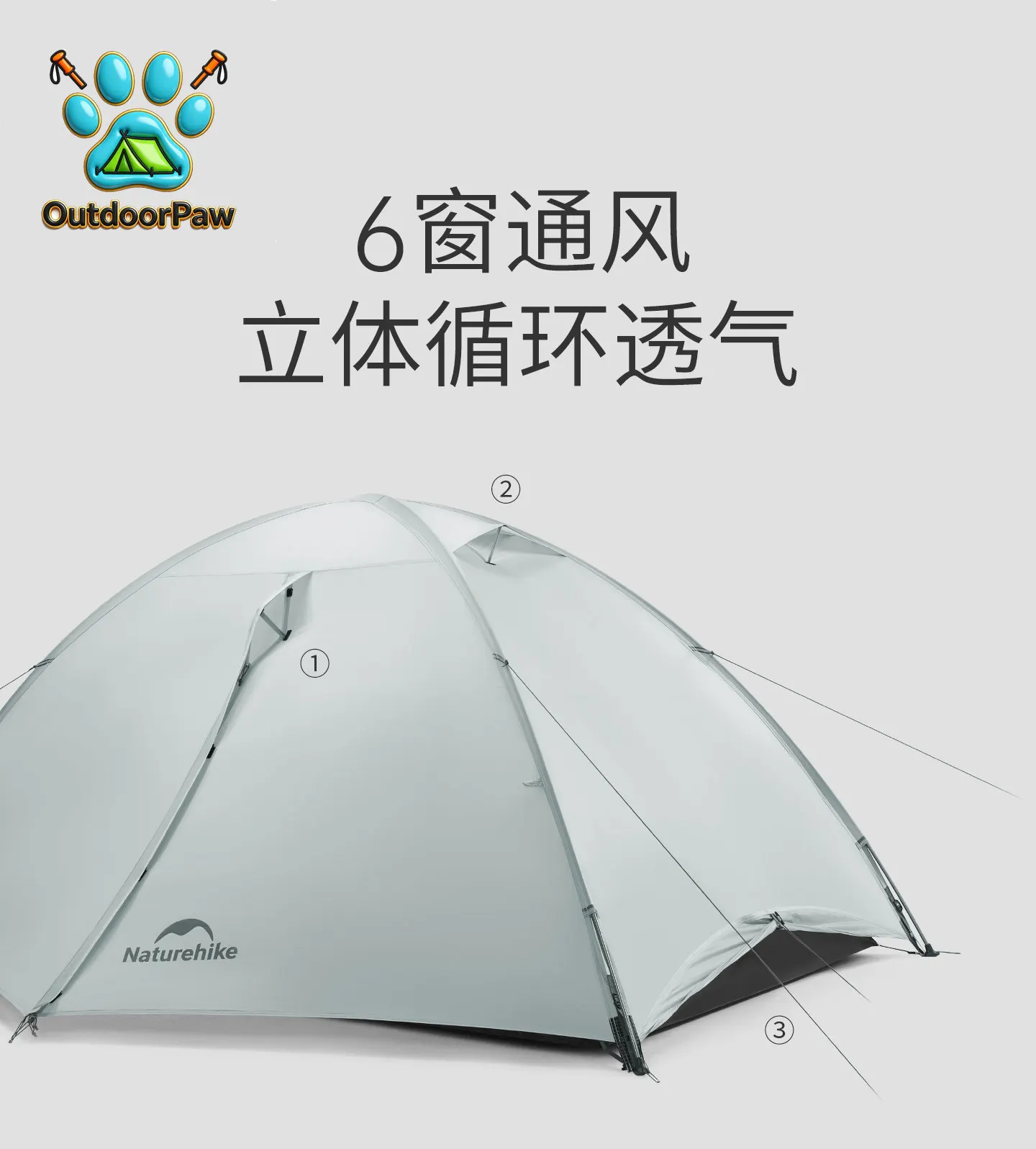 UL Hiking Tent Lightweight Tent Outdoor Camping Mountaineering Overnight Shelter