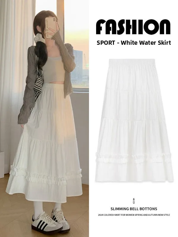 

Белая пышная юбка макси с кружевным подолом и высокой талией, А-силуэт, стройнящая, для весны и осени, новинка, удобная для повседневной носки