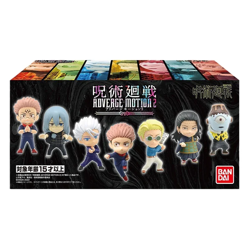 Bandai Original Jujutsu Kaisen Anime Figure Gashapon ADVERGE MOTION 2 Action Figure Toys for Children Gift Collectible Model