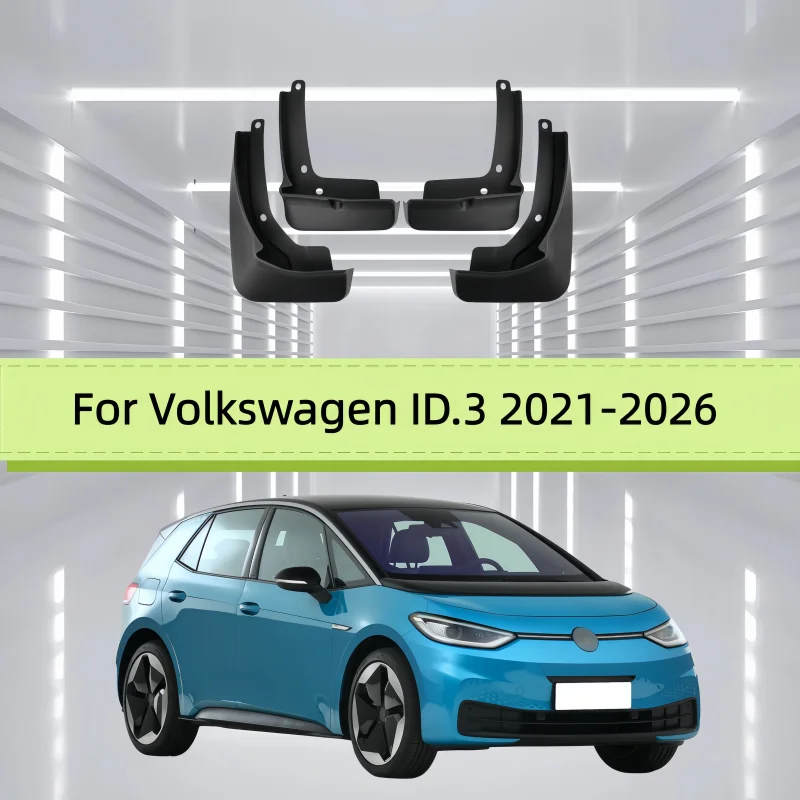 Car Mud Flaps Fender For Volkswagen ID.3 2021-2026 Front And Rear Wheels Mudflaps Splash Guard Protection