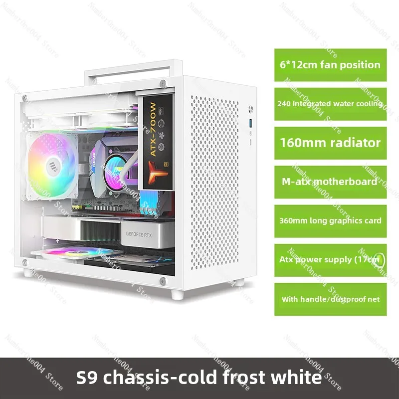 Applicable To S9 Chassis M-ATX Computer Desktop Empty Main Case White 240 Water Cooled Side Transparent