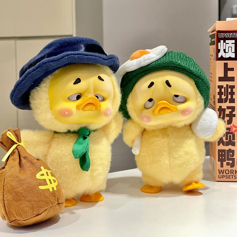 

Upsetduck Work Is Troublesome Duck Series Blind Box Toys Cute Plush Dolls Surprise Box Original Action Figure Model Mystery Gift