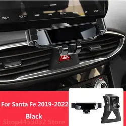 Car Mobile Phone Holder For  Hyundai Santa Fe 2022 - 2019 Mounts Bracket GPS Stand Rotatable Support Accessories 3 Colors