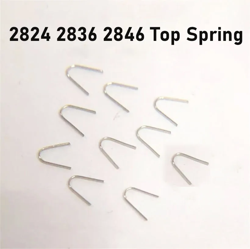 Watch Accessories Suitable For 2824 2836 2846 Movement Strip Clamp Plate Top Spring 2824 U-shaped Spring Pawl Spring
