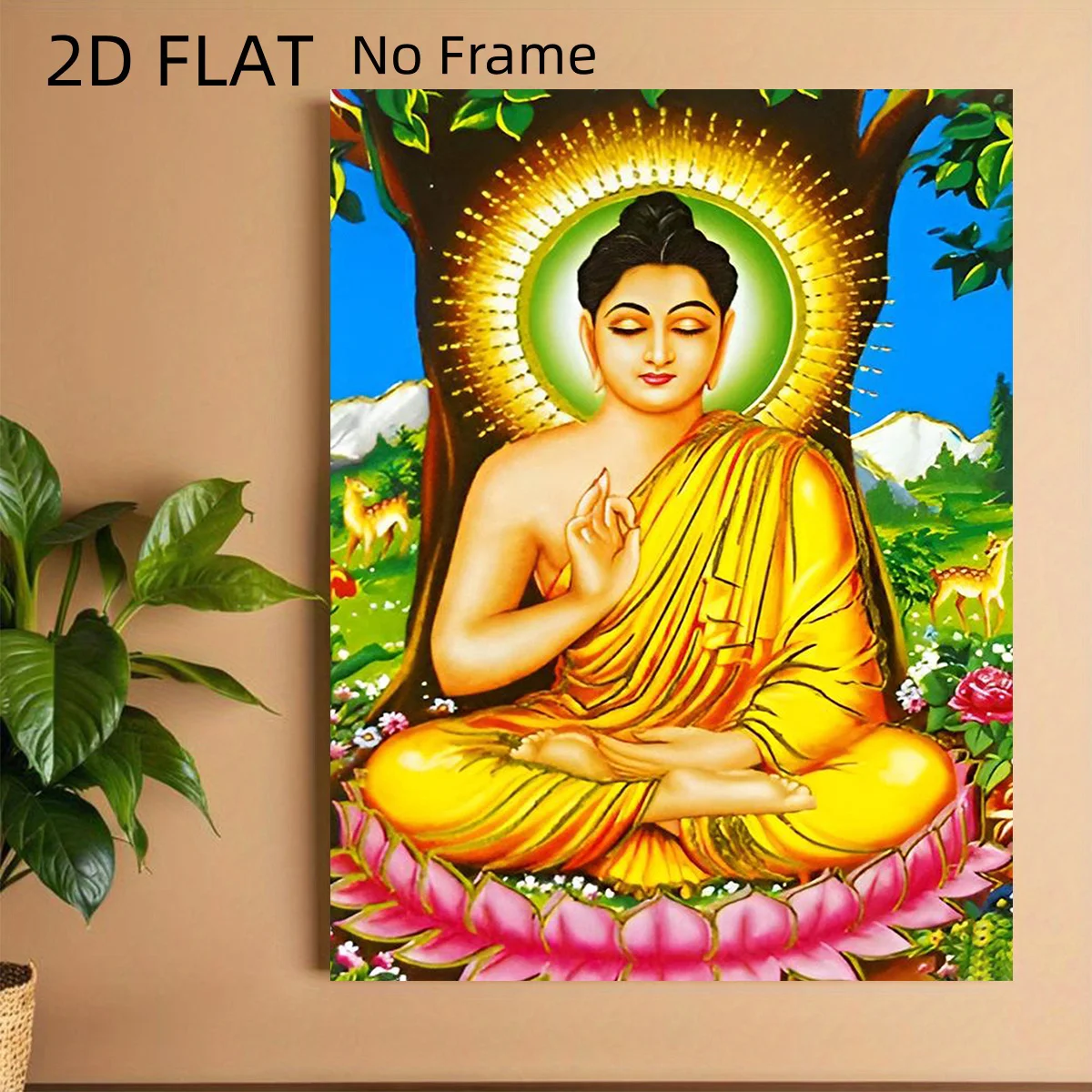 2D Flat, 2D Flat, 2D Flat No Frame Canvas Art Print - High Quality Spiritual Wall Decor, High Quality Religious Home Decor Po