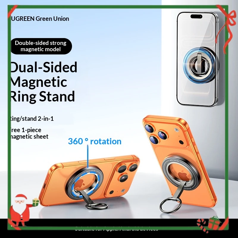 

Магнитная подставка для телефона UGREEN с кольцевой пряжкой MagSafe, подходит для Apple 17/16 Huawei, ультратонкая подставка для телефона