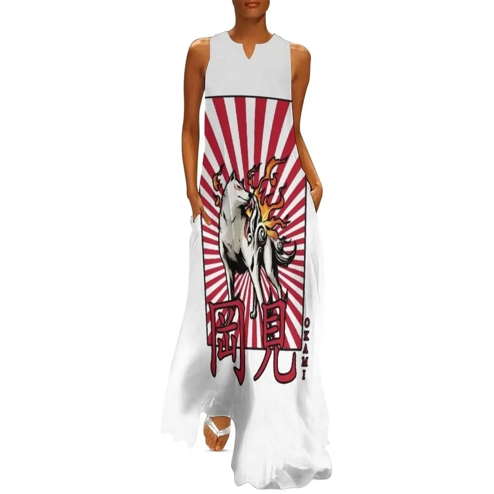 

Okami Sunburst Long Dress Long dress woman Summer women's clothing Dress