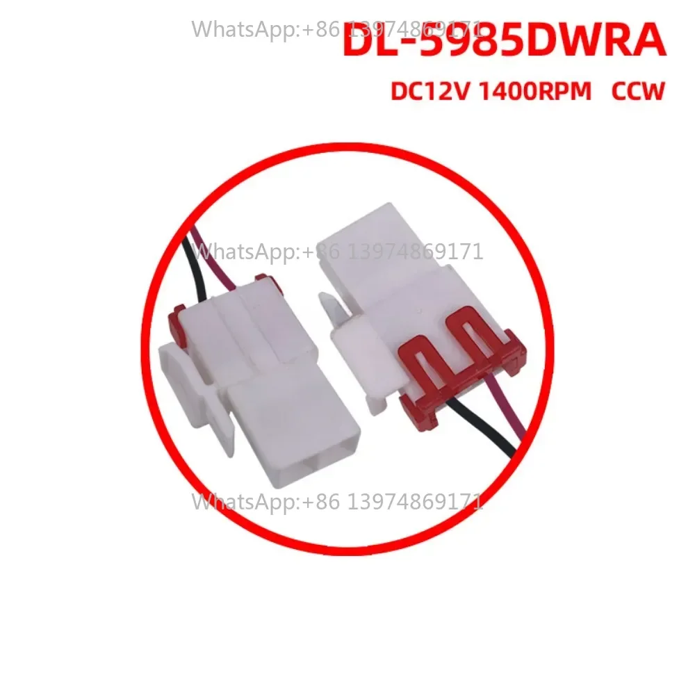 New Cooling Fan Motor For Refrigerator DL-5985DWRA DV12V 1400RPM Fridge Radiator Freezer Parts