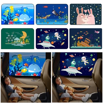 Protezione UV magnetica Tenda per finestrino laterale Copertura parasole per auto universale Copertura parasole per bambini per bambini Car Styling simpatico cartone animato