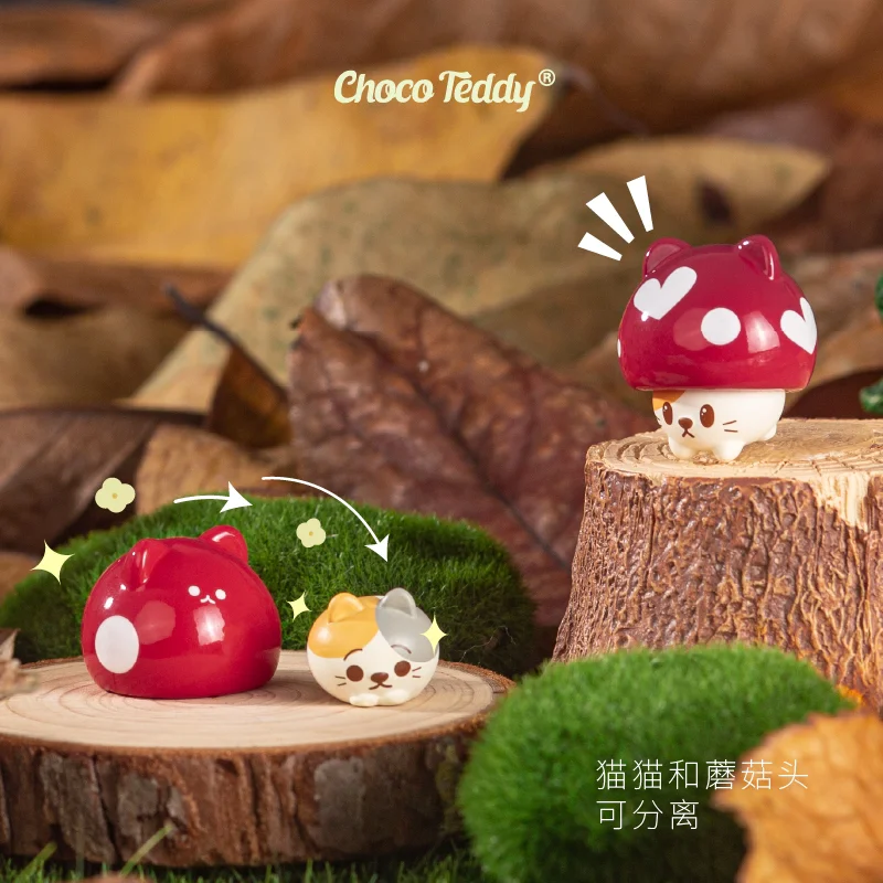 

In Stock Mushroom Cat Blind Box Blind Bag Detachable Cute Figurine Desktop Ornament Trendy Collectible Toy Gift For Fans