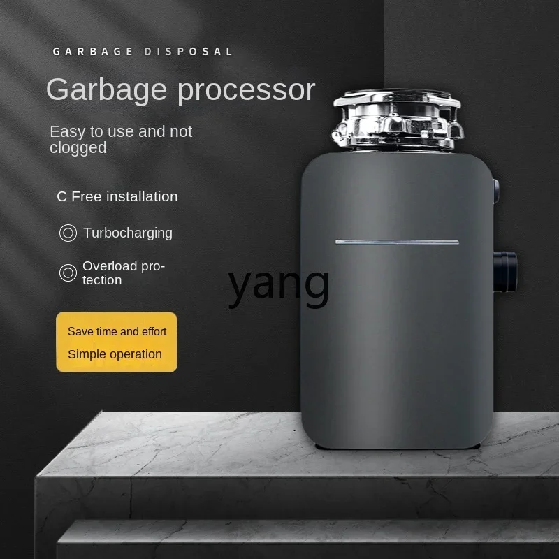 LH Home Grinding Kitchen Sink Wireless Switch Food Grinder