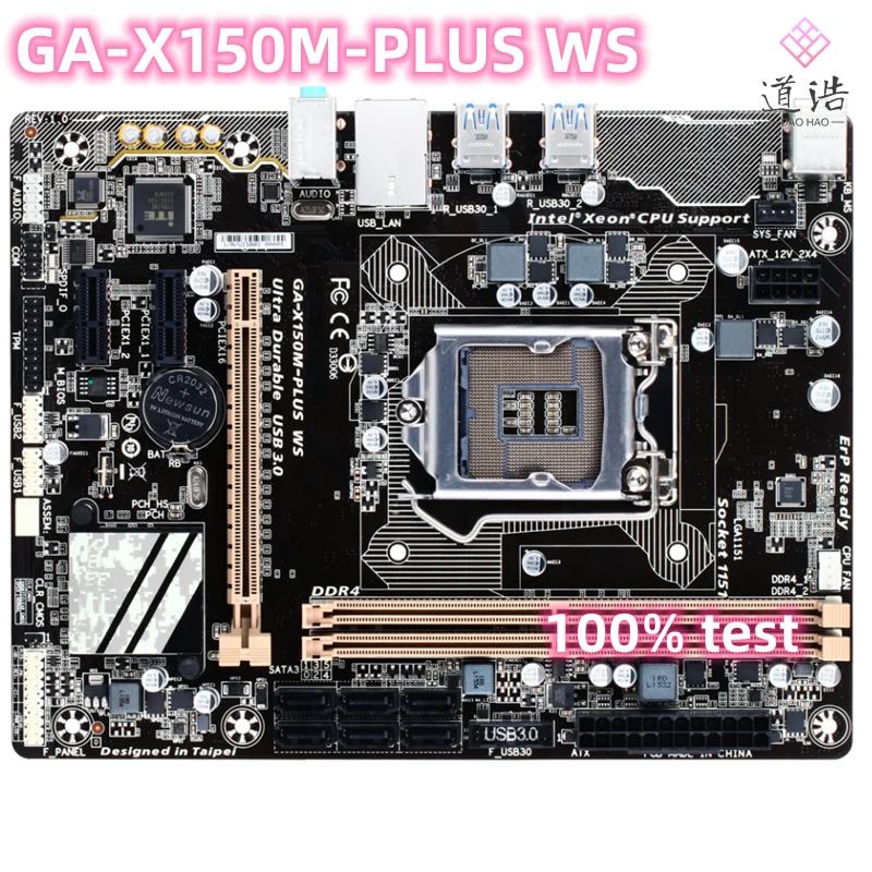

Материнская плата для телефона, 32 ГБ LGA 1151 DDR4 Micro ATX C232, материнская плата 100% протестирована, полностью работает