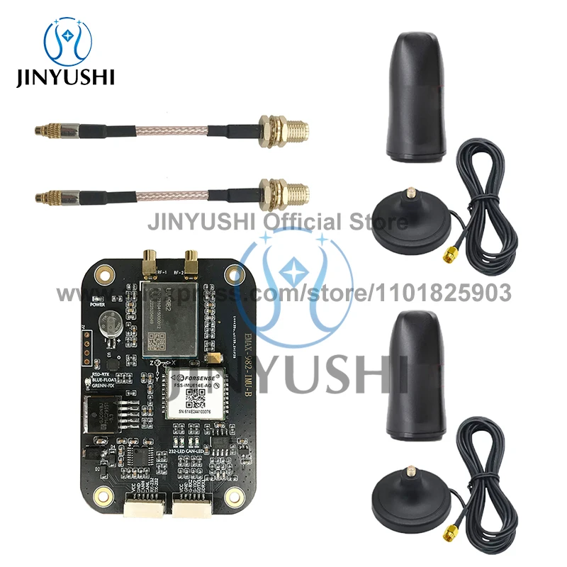 EMAX-982-IMU Unicorecomm UM982 Core Board With IMU chip High Precision RTK Module GNSS GPS BDS GLONASS Galileo Unicore