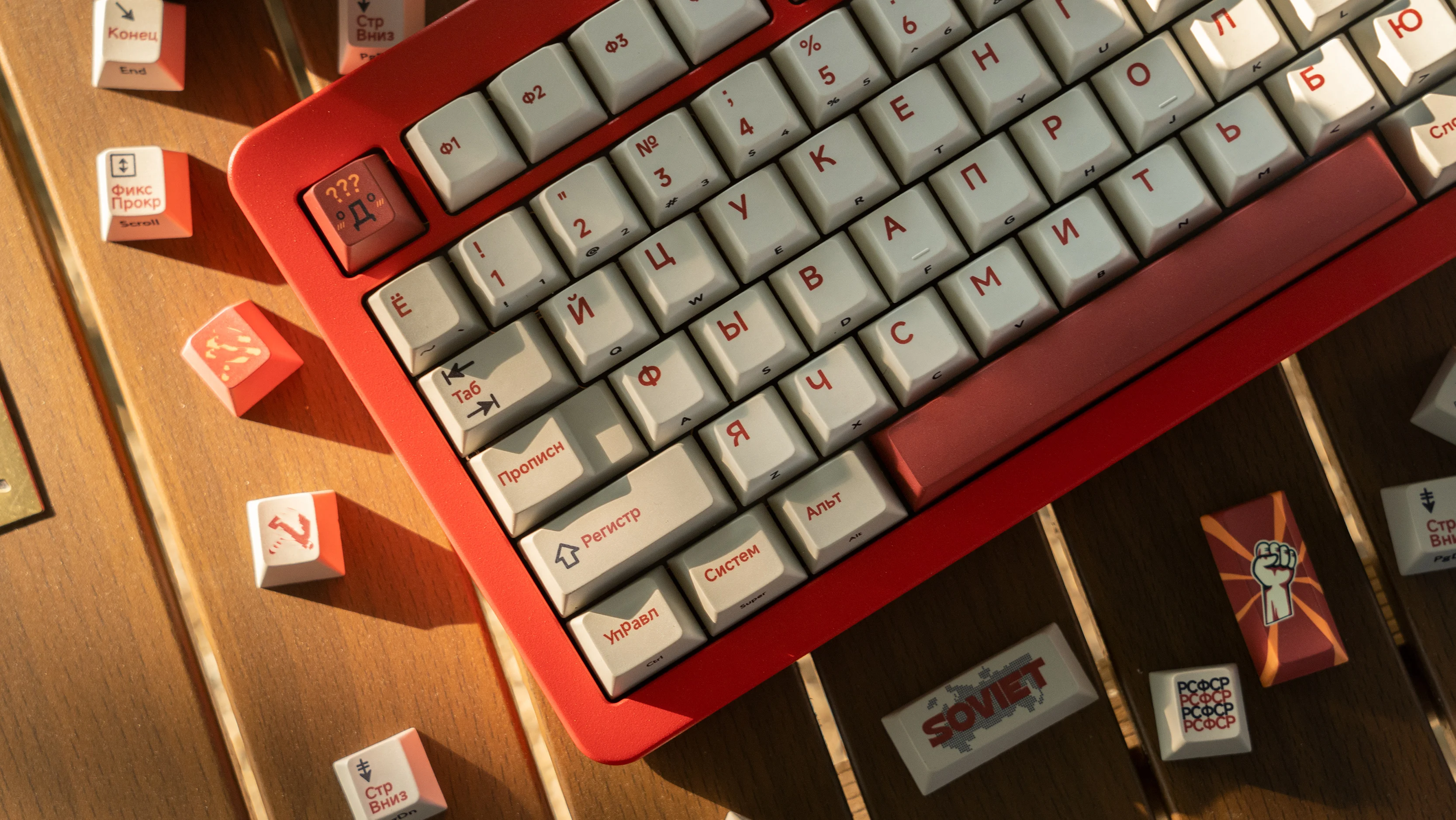 Copritasti a tema retrò