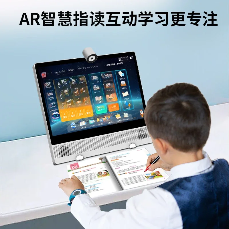 15.6-Inch new large-screen intelligent online learning machine, synchronized textbook large-screen intelligent tutoring machine
