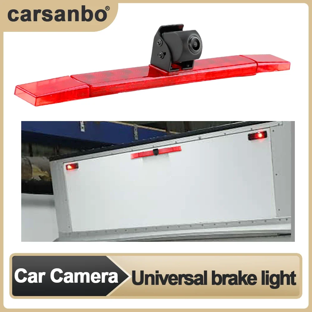 Carsanbo Van Universal Brake Light Camera For Slim and Flat Back Case Rearview Reverse Camera Van Parking
