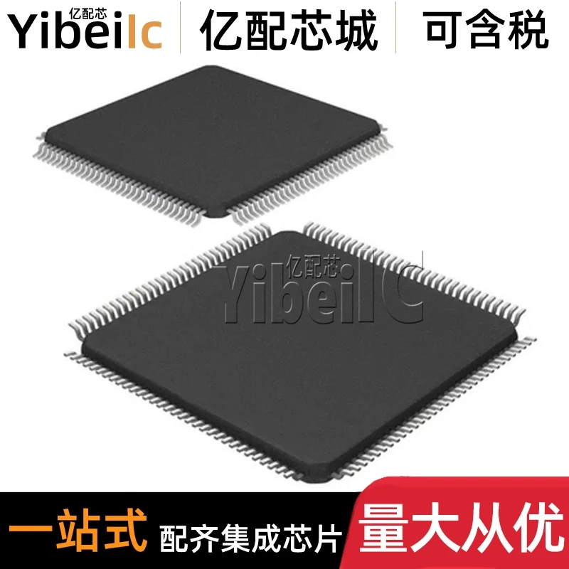 

MSP432E401YTPDTR TQFP-128