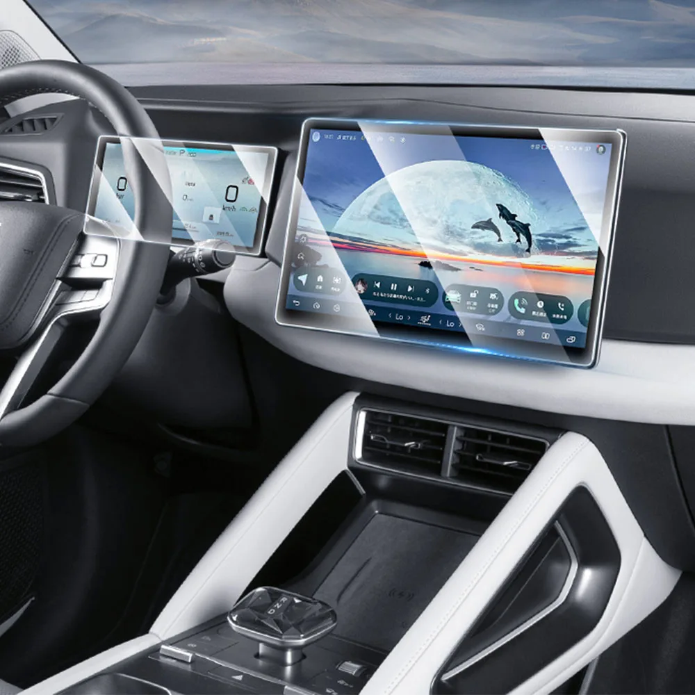 

2 Pcs For BYD Atto 2 Yuan UP 2024 2025 Navigation Screen Tempered Film Modification Supplies Instrument Screen Protective Film