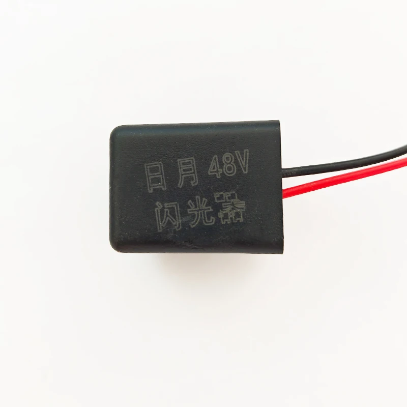 48V Wired Turn Signal Flasher for Electric Scooter & E-bike, Silent LED Flasher