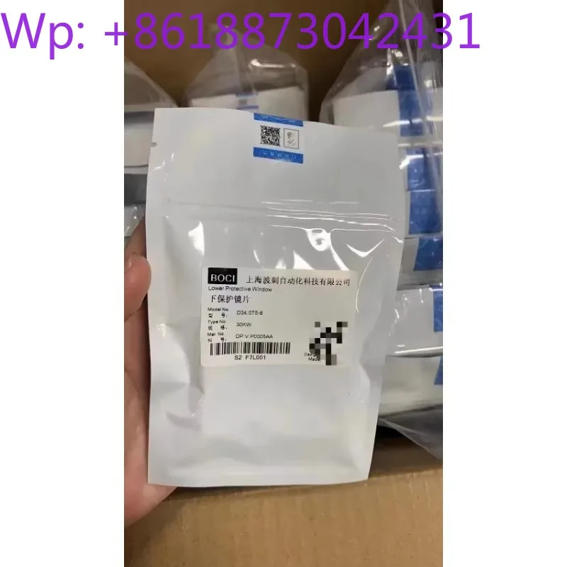 Protective Lens Ori…