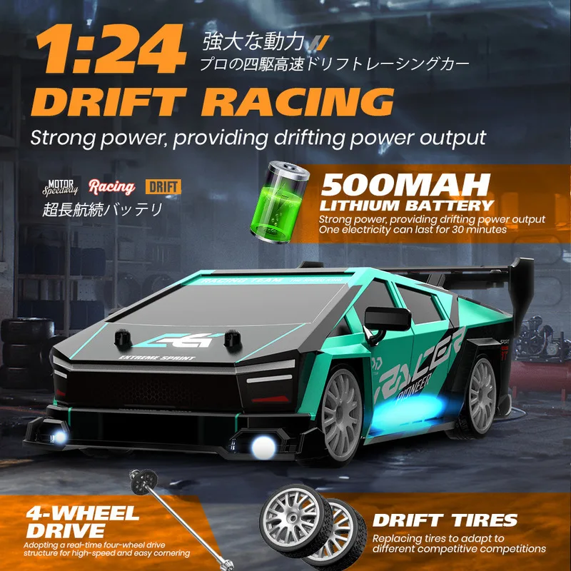 1:24 New Rc Drift Car 4wd High Speed Remote Control Car Rubber & Drift Two Types Of Tires Simulated Racing Cars For Children