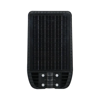 CHZ High Lumen Efficiency 5-8 hours charging time  Led Street Solar Light all in one 200w Outdoor