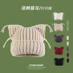 Designer coreano Cute Cat Ear cappelli lavorati a maglia con frange per le donne inverno caldo Casual moda Versatile Pullover berretti Cap Y2k