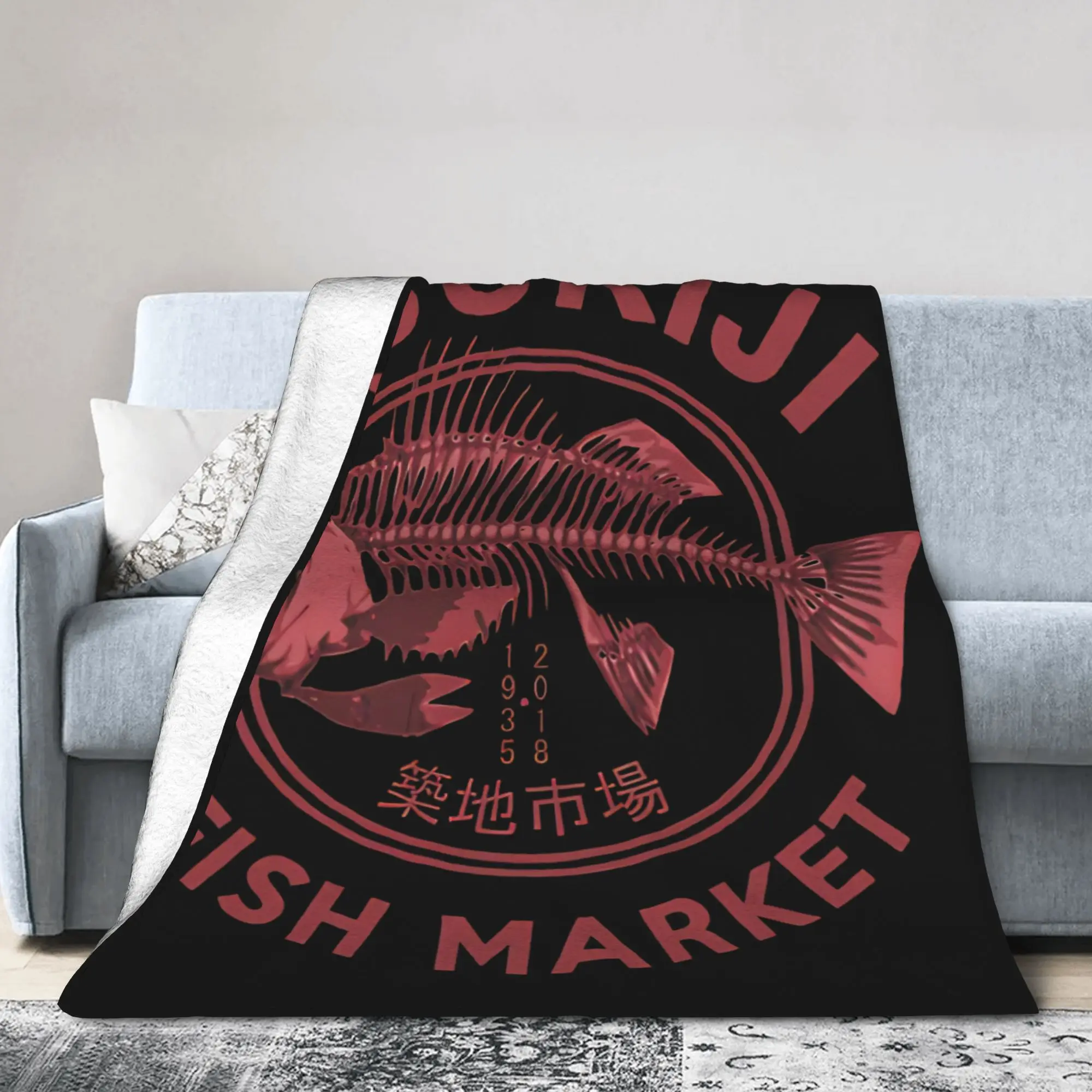 Funny Tsukiji Fish Market Tokyo Blanket Super Soft Coral Fleece Plush Comfort Present  Throw Blankets Quilt