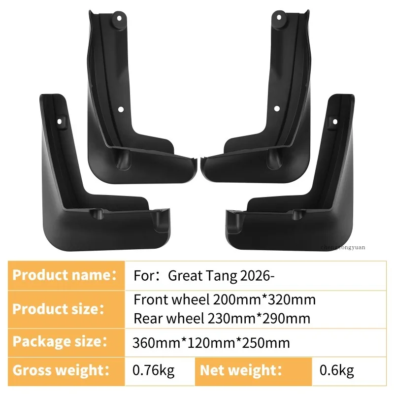 Mudguards FOR BYD Great Tang 2026 Automotive For Fender Mudguard Vehicle Exterior Decor ABS Material Protective Accessories