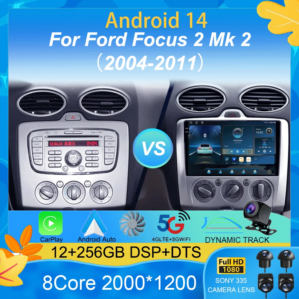 

Android 14 Car Radio For Ford Focus 2 Mk 2 2004 - 2011 Multimedia Video Player Navigation stereo GPS No 2din 2 din dvd