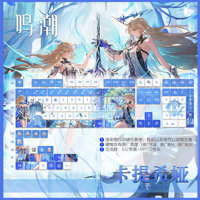 Cartethyia Keycap Anime keycap Wuthering Waves PBT DYE Sublimation Cherry Keycaps Cartoon Gaming Cartethyia Key Cap for 104 108