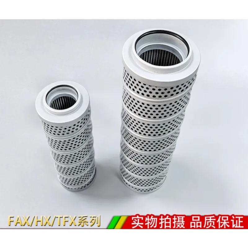 

High Quality RFA Hydraulic Return Filter Element HX /FAX-25 /40 /63 /100/160/250 * 10/20 Filter Component