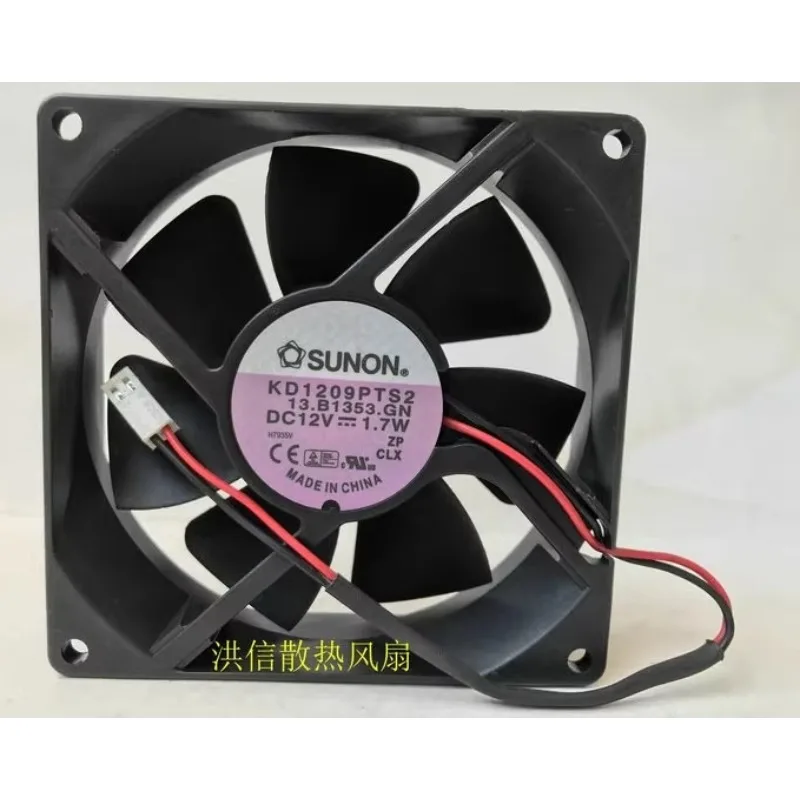Original Fan for SUNON KD1209PTS2 9025 12V 1.7W Cooling Fan 9225 90 * 90 * 25MM