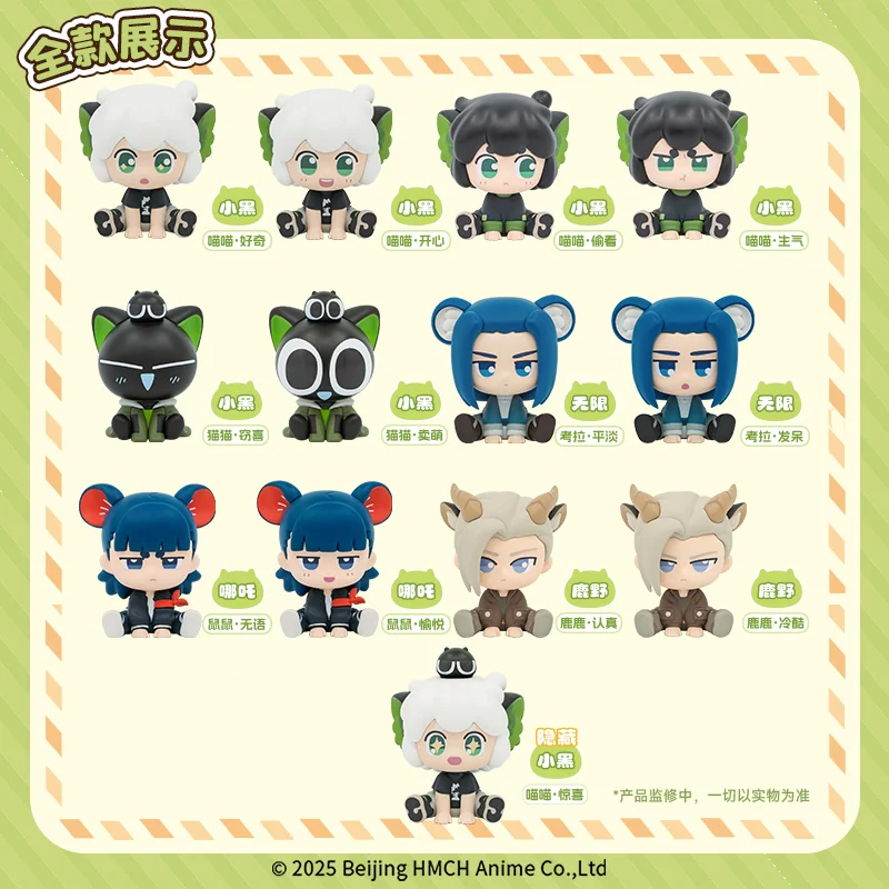 Pré-venda senluo wanxiang luo xiaohei zhanji 2 bonito grão periferia genuíno caixa cega saco cego ornamento q edição artesanal