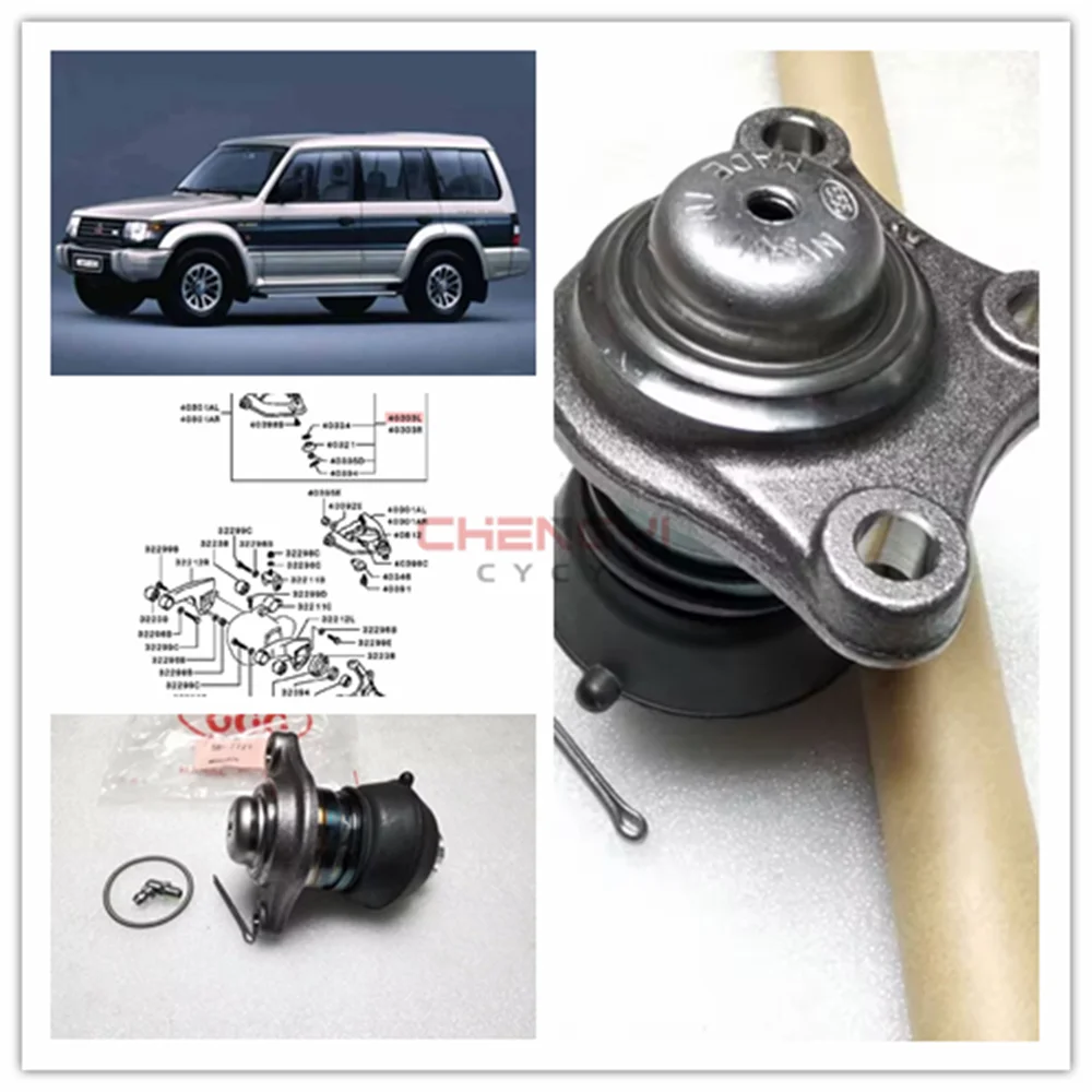 Front Suspension Upper Arm Ball Joint For Pajero Montero V11W V23W V31W V32W V33W V43W V45W MB860829 MB860830