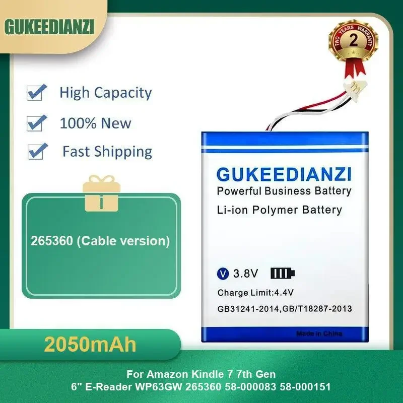 

2050mAh 265360 (Cable version) Tablet Battery For Amazon Kindle 7 7th Gen 6" E-Reader WP63GW 265360 58-000083 58-000151