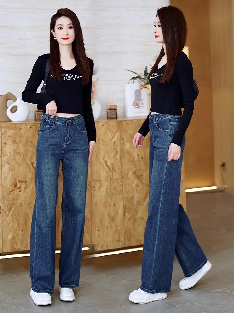 

Широкие джинсы с высокой талией, женские весенне-осенние свободные посадки для похудения, узкая версия в стиле ретро, повседневные удобные дышащие джинсы