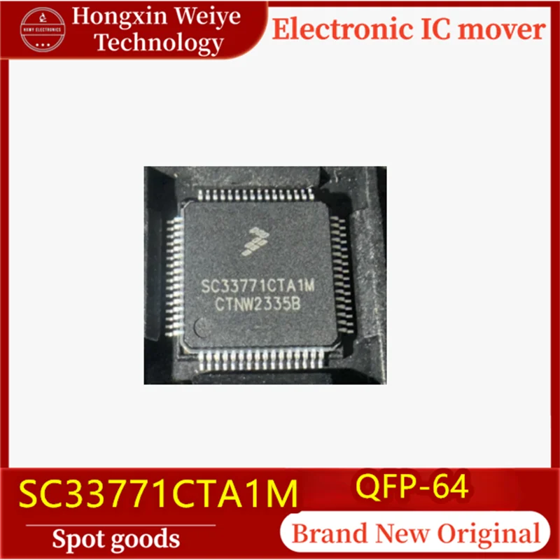 (5/30 pieces) SC33771CTA1M QFP64 Hybrid Battery Power Management Chip 100% Brand New Original In Stock Fast Shipping