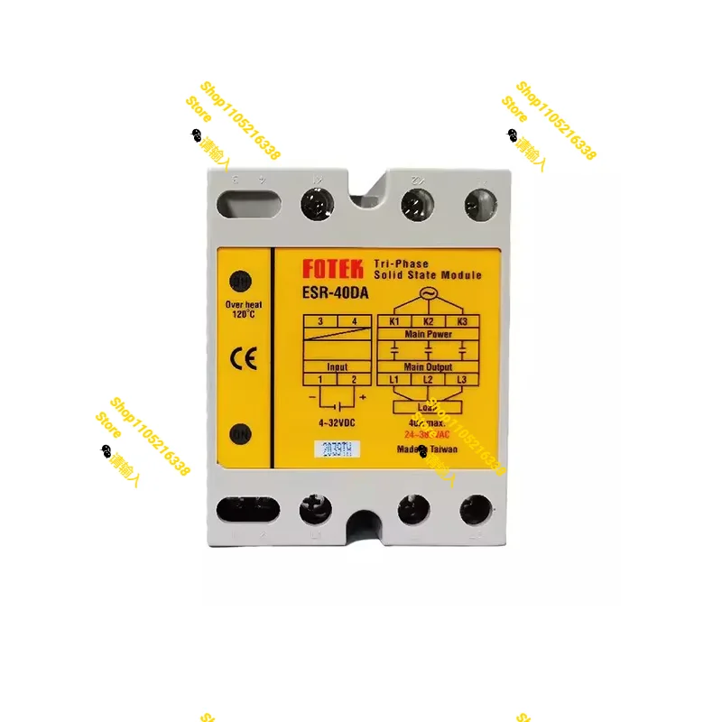 Original Esr Three …