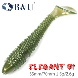 B&U 55mm/70mm Swing Impact FAT Soft Fishing Lures Paddle Tail Lures Wobbler Fishing soft Lure For bass Silicone Bait